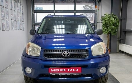 Toyota RAV4, 2004 год, 15 фотография