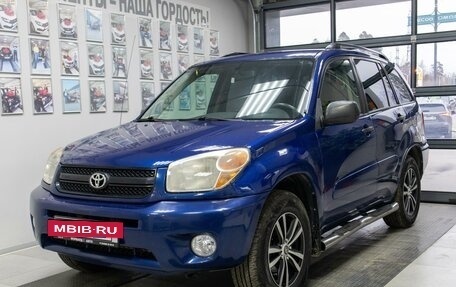 Toyota RAV4, 2004 год, 16 фотография