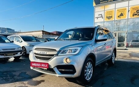 Lifan X60 I рестайлинг, 2017 год, 1 299 999 рублей, 2 фотография