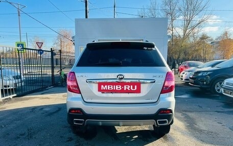 Lifan X60 I рестайлинг, 2017 год, 1 299 999 рублей, 7 фотография