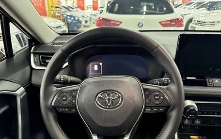 Toyota RAV4, 2023 год, 3 830 000 рублей, 15 фотография