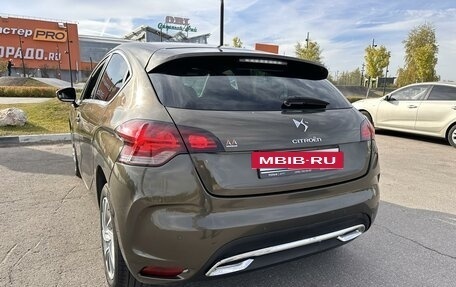 Citroen DS4, 2012 год, 899 000 рублей, 20 фотография