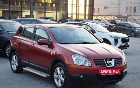 Nissan Qashqai, 2007 год, 987 000 рублей, 2 фотография