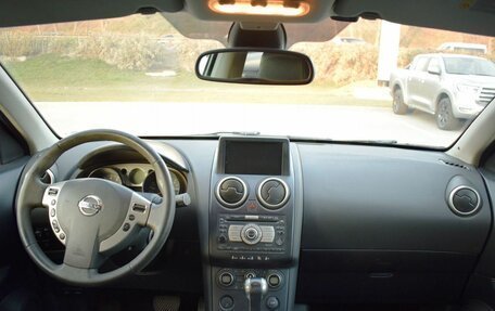 Nissan Qashqai, 2007 год, 987 000 рублей, 13 фотография