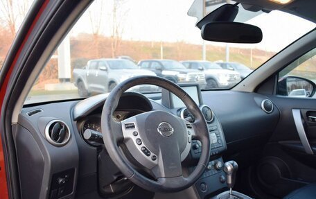 Nissan Qashqai, 2007 год, 987 000 рублей, 12 фотография