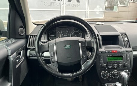 Land Rover Freelander II рестайлинг 2, 2011 год, 1 294 000 рублей, 6 фотография