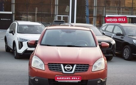 Nissan Qashqai, 2007 год, 987 000 рублей, 7 фотография