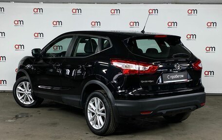 Nissan Qashqai, 2016 год, 1 479 000 рублей, 4 фотография