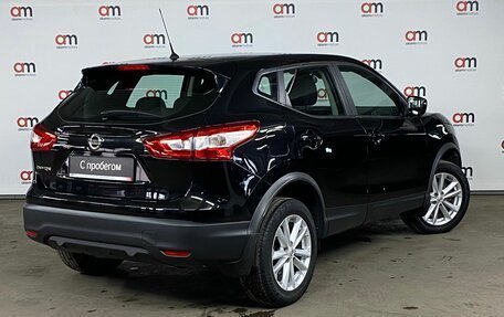 Nissan Qashqai, 2016 год, 1 479 000 рублей, 6 фотография