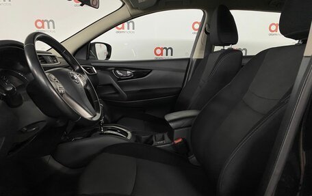 Nissan Qashqai, 2016 год, 1 479 000 рублей, 8 фотография