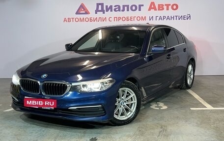 BMW 5 серия, 2017 год, 3 200 000 рублей, 1 фотография