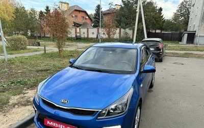 KIA Rio IV, 2018 год, 1 700 000 рублей, 1 фотография