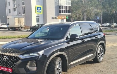 Hyundai Santa Fe IV, 2019 год, 3 852 500 рублей, 1 фотография