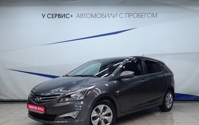 Hyundai Solaris II рестайлинг, 2016 год, 1 180 000 рублей, 1 фотография