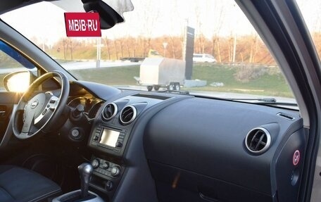 Nissan Qashqai, 2012 год, 1 167 000 рублей, 13 фотография