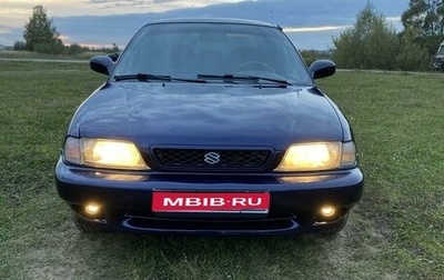 Suzuki Baleno I, 1998 год, 320 000 рублей, 1 фотография