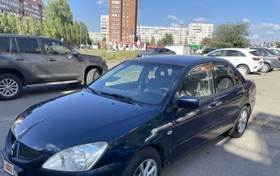 Mitsubishi Lancer IX, 2004 год, 500 000 рублей, 1 фотография