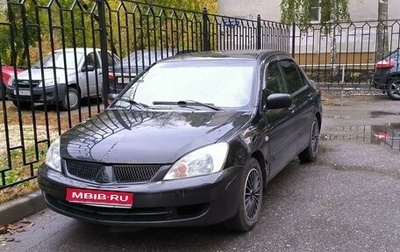 Mitsubishi Lancer IX, 2006 год, 280 000 рублей, 1 фотография