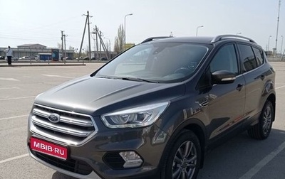 Ford Kuga III, 2017 год, 2 290 000 рублей, 1 фотография