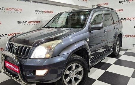 Toyota Land Cruiser Prado 120 рестайлинг, 2007 год, 2 480 000 рублей, 1 фотография