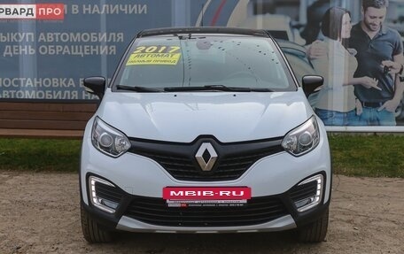 Renault Kaptur I рестайлинг, 2017 год, 1 770 000 рублей, 20 фотография