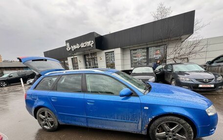 Audi A4, 2005 год, 1 600 000 рублей, 3 фотография