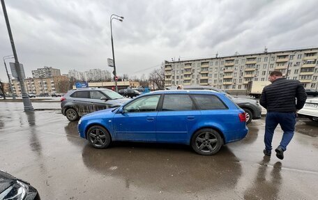 Audi A4, 2005 год, 1 600 000 рублей, 4 фотография