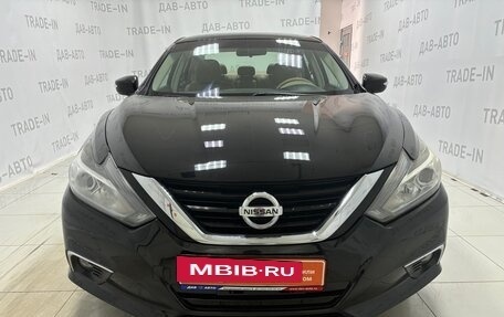 Nissan Teana, 2017 год, 1 599 000 рублей, 3 фотография