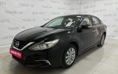 Nissan Teana, 2017 год, 1 599 000 рублей, 2 фотография