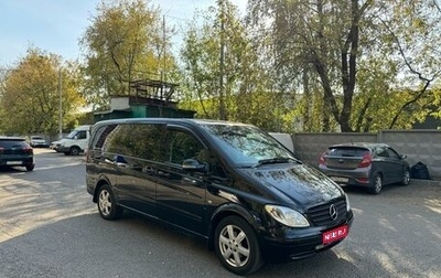 Mercedes-Benz Vito, 2003 год, 985 000 рублей, 1 фотография