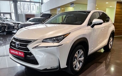 Lexus NX I, 2017 год, 4 575 000 рублей, 1 фотография