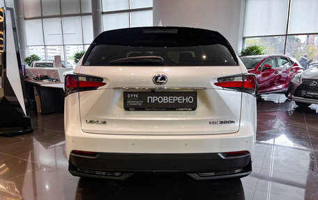 Lexus NX I, 2017 год, 4 575 000 рублей, 6 фотография