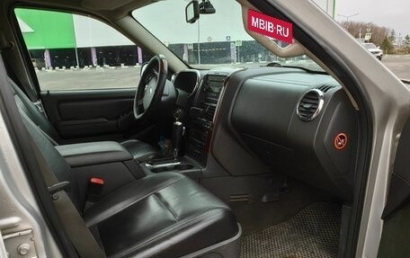 Ford Explorer IV, 2006 год, 1 100 000 рублей, 8 фотография