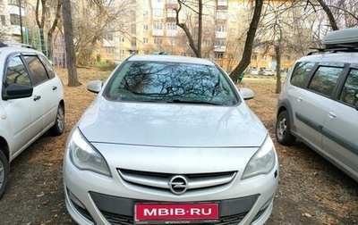 Opel Astra J, 2012 год, 950 000 рублей, 1 фотография