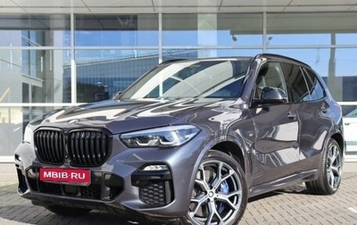 BMW X5, 2019 год, 6 700 000 рублей, 1 фотография