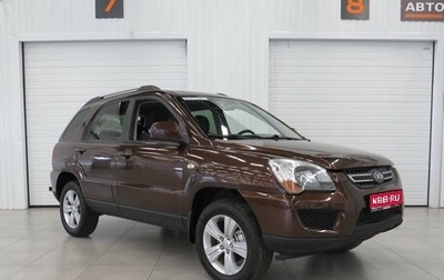 KIA Sportage II, 2008 год, 900 000 рублей, 1 фотография