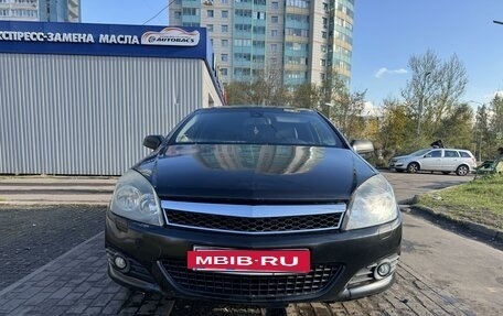 Opel Astra H, 2007 год, 480 000 рублей, 4 фотография