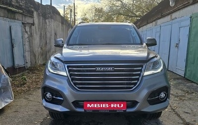 Haval H9 I рестайлинг, 2022 год, 3 400 000 рублей, 1 фотография