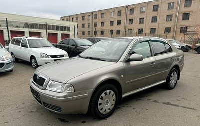 Skoda Octavia IV, 2007 год, 480 000 рублей, 1 фотография