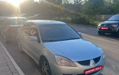 Mitsubishi Lancer IX, 2004 год, 250 000 рублей, 1 фотография