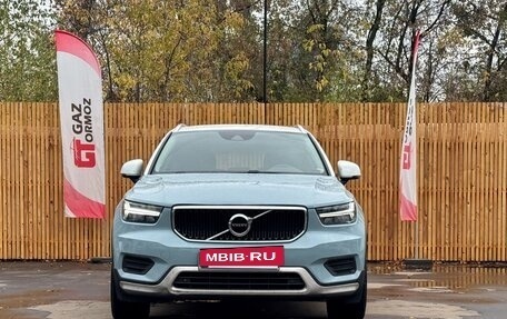 Volvo XC40 I, 2020 год, 3 200 000 рублей, 2 фотография