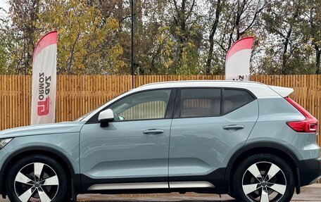 Volvo XC40 I, 2020 год, 3 200 000 рублей, 8 фотография