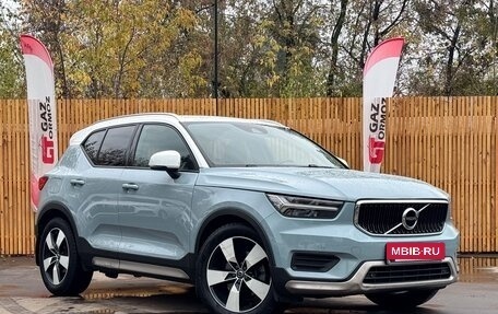 Volvo XC40 I, 2020 год, 3 200 000 рублей, 3 фотография