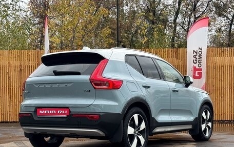 Volvo XC40 I, 2020 год, 3 200 000 рублей, 5 фотография