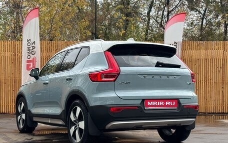 Volvo XC40 I, 2020 год, 3 200 000 рублей, 7 фотография