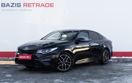 KIA Optima IV, 2019 год, 2 400 000 рублей, 1 фотография