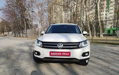 Volkswagen Tiguan I, 2011 год, 1 570 000 рублей, 1 фотография