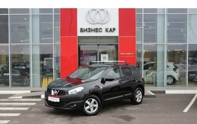 Nissan Qashqai, 2011 год, 1 070 000 рублей, 1 фотография