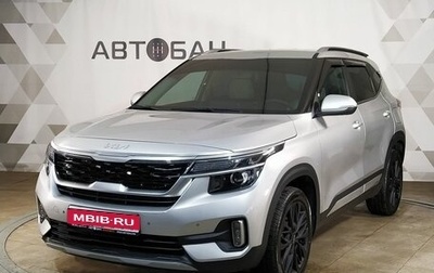 KIA Seltos I, 2022 год, 2 828 000 рублей, 1 фотография