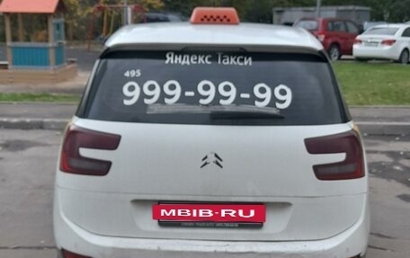 Citroen C4 Picasso II рестайлинг, 2017 год, 620 000 рублей, 2 фотография